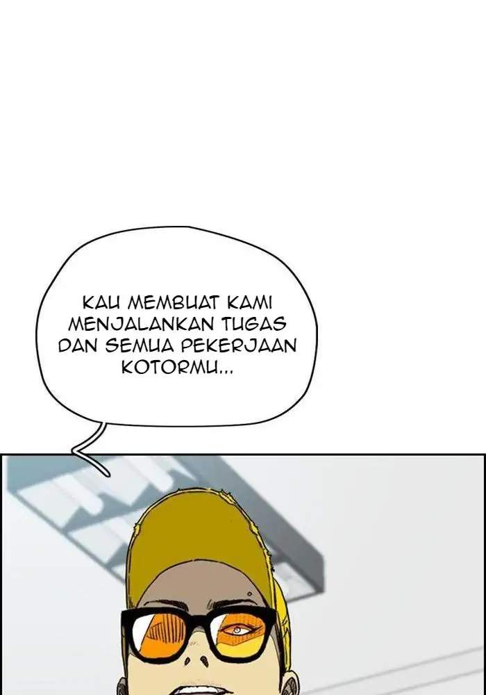 Wind Breaker Chapter 333 Halaman 16