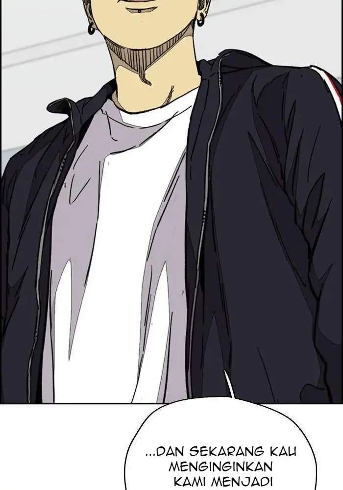 Wind Breaker Chapter 333 Halaman 17