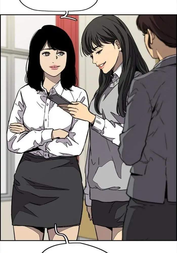 Wind Breaker Chapter 333 Halaman 55