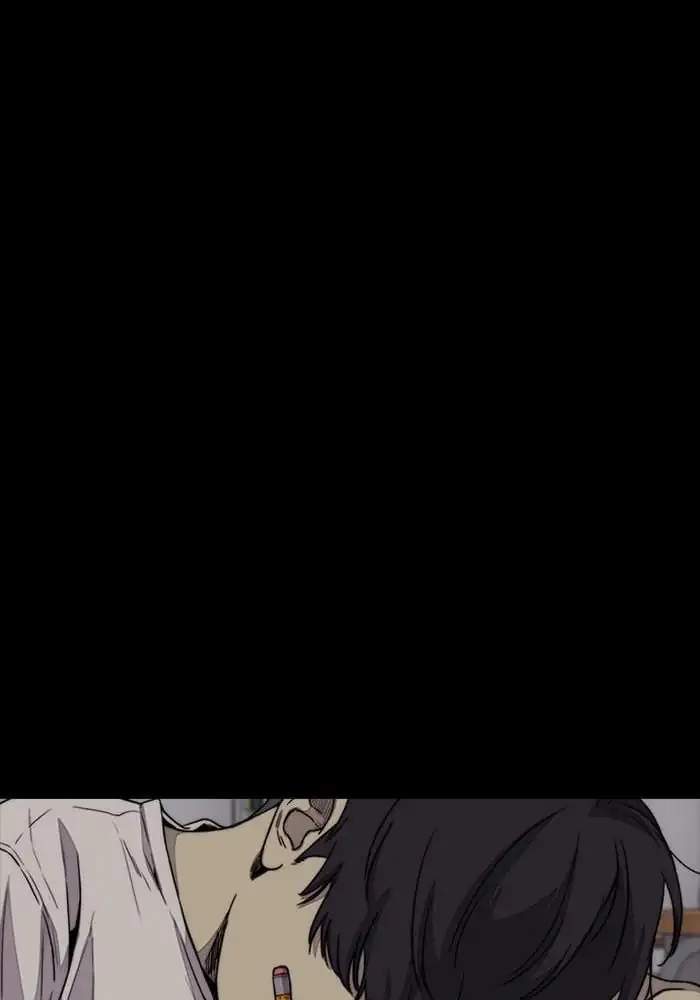 Wind Breaker Chapter 333 Halaman 92