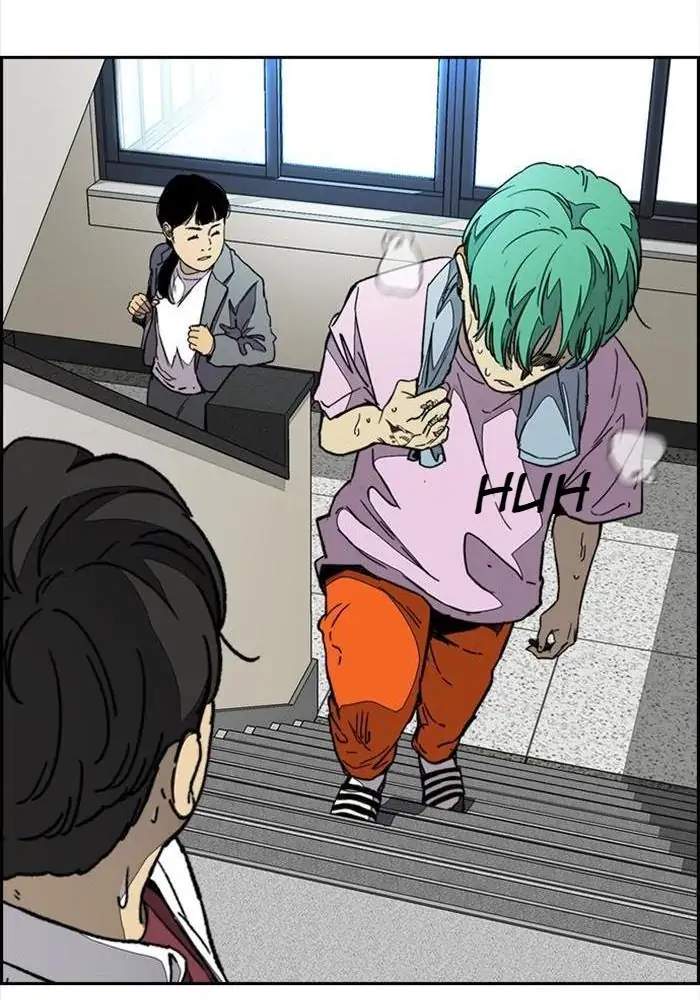 Wind Breaker Chapter 333 Halaman 101