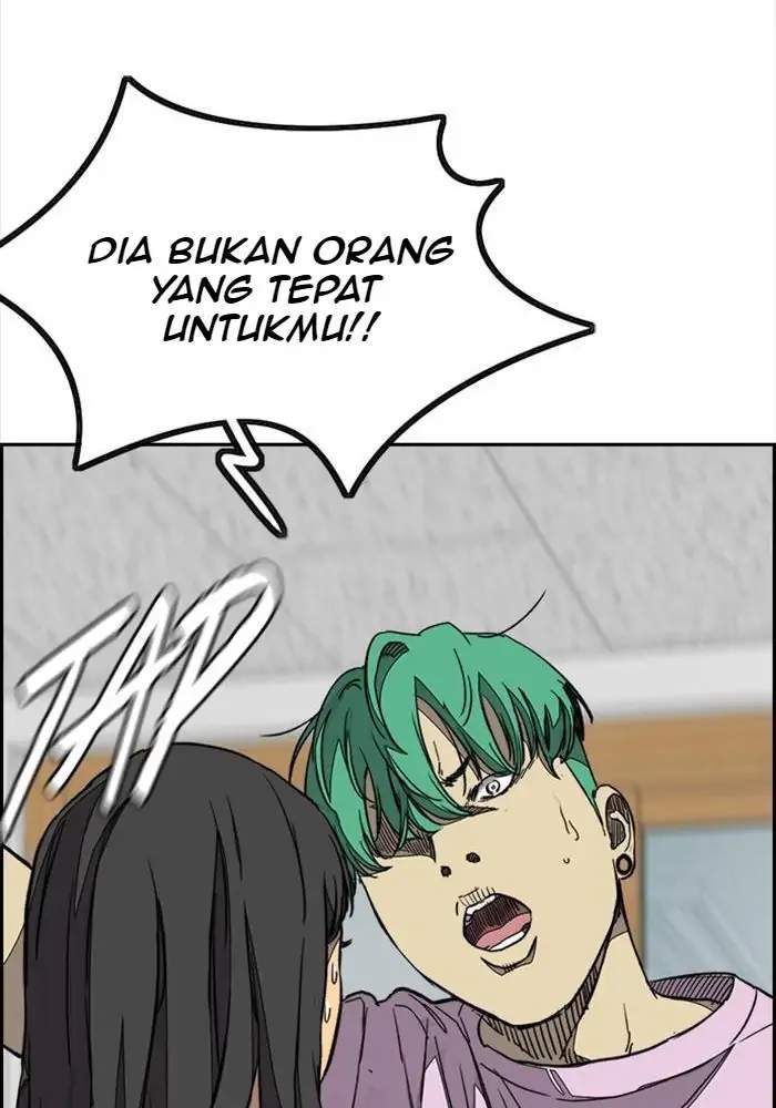 Wind Breaker Chapter 333 Halaman 118