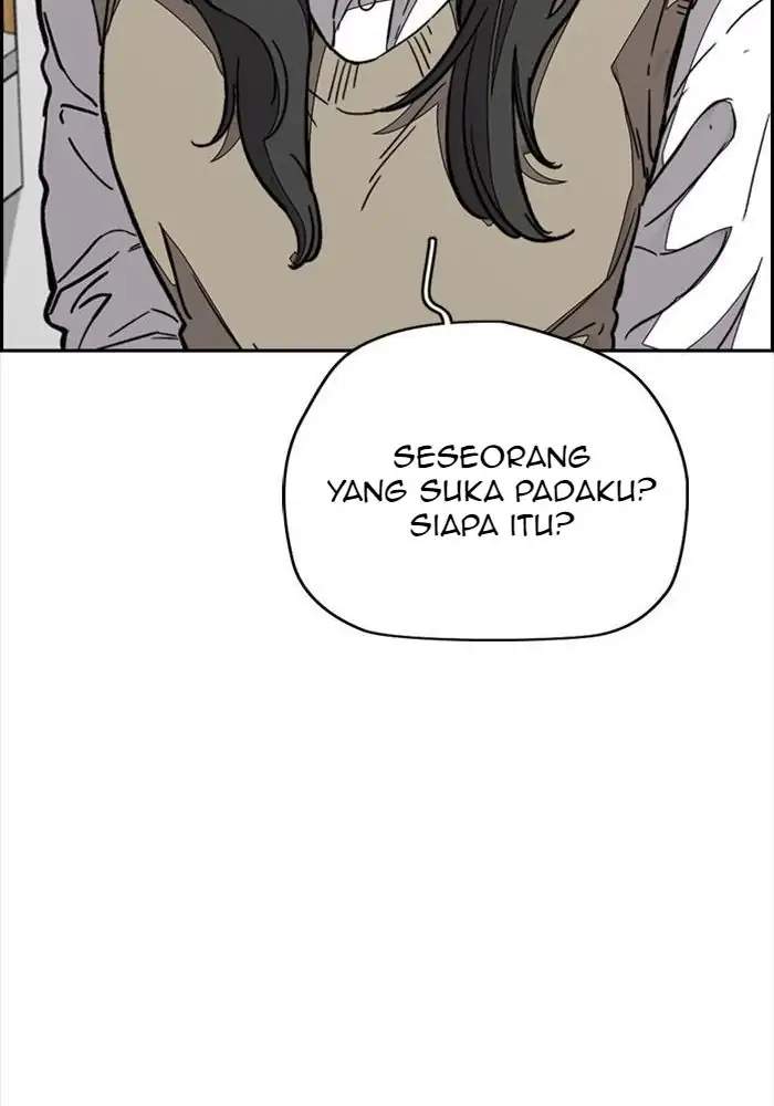 Wind Breaker Chapter 333 Halaman 125