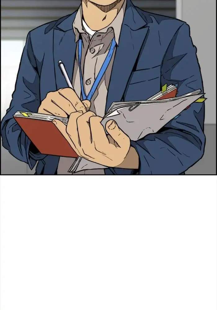 Wind Breaker Chapter 334 Halaman 13