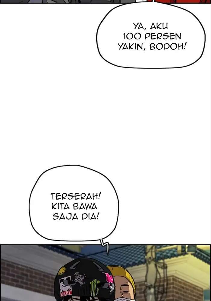 Wind Breaker Chapter 335 Halaman 5