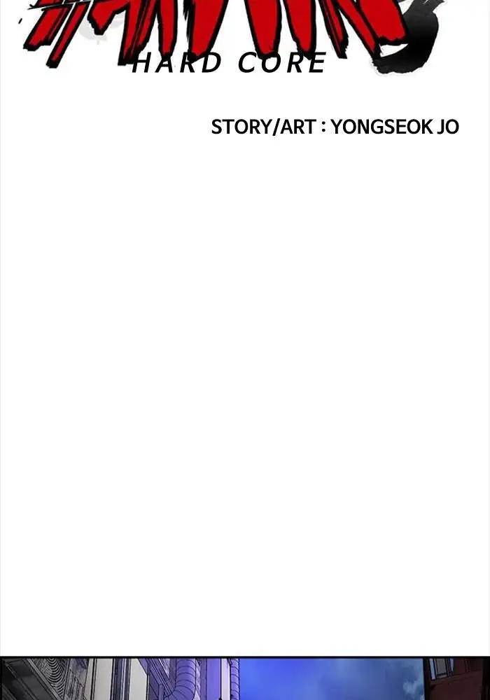 Wind Breaker Chapter 335 Halaman 9