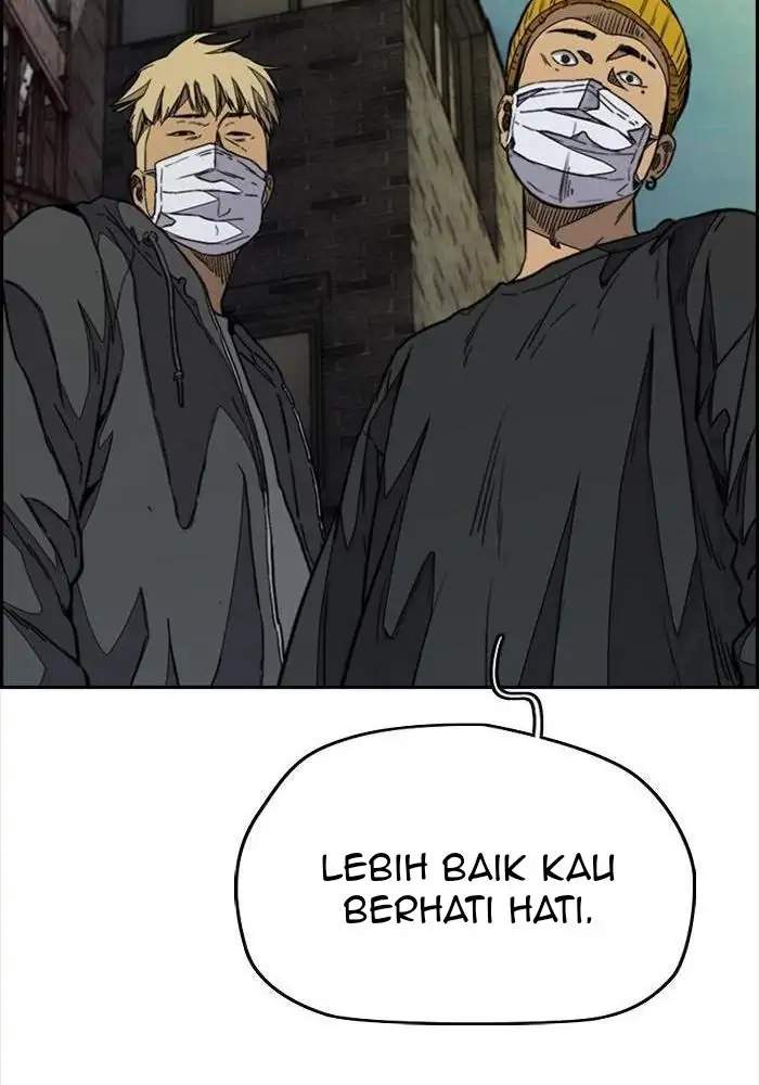Wind Breaker Chapter 335 Halaman 20