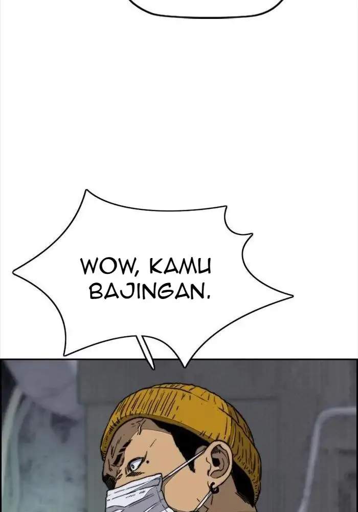 Wind Breaker Chapter 335 Halaman 25