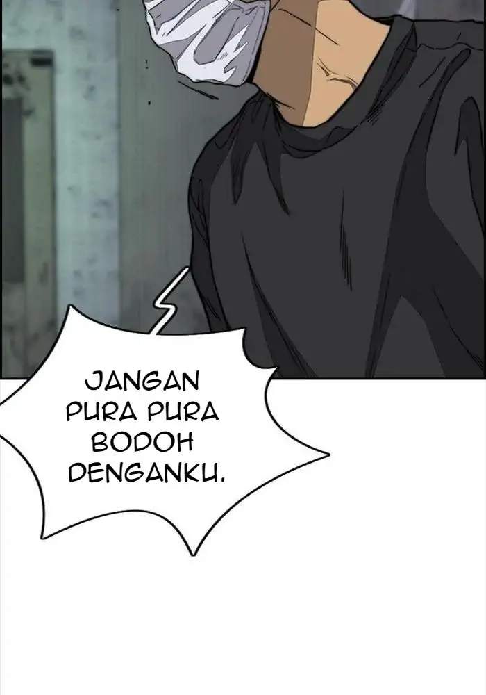 Wind Breaker Chapter 335 Halaman 26
