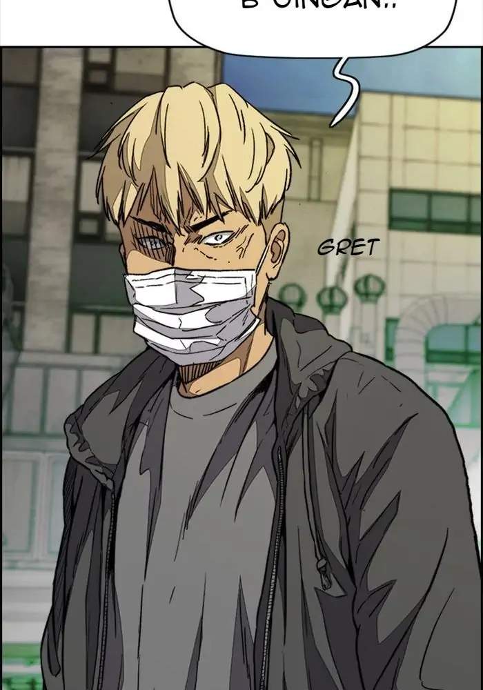 Wind Breaker Chapter 335 Halaman 33