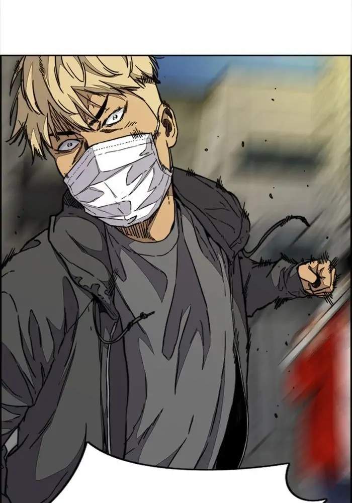 Wind Breaker Chapter 335 Halaman 35