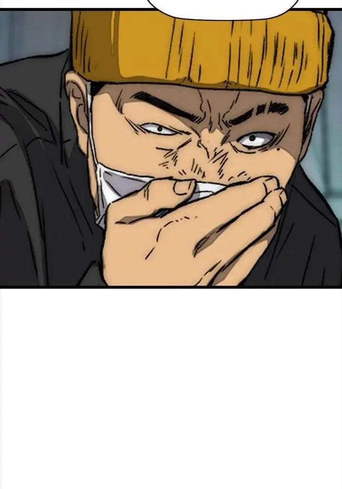 Wind Breaker Chapter 335 Halaman 45