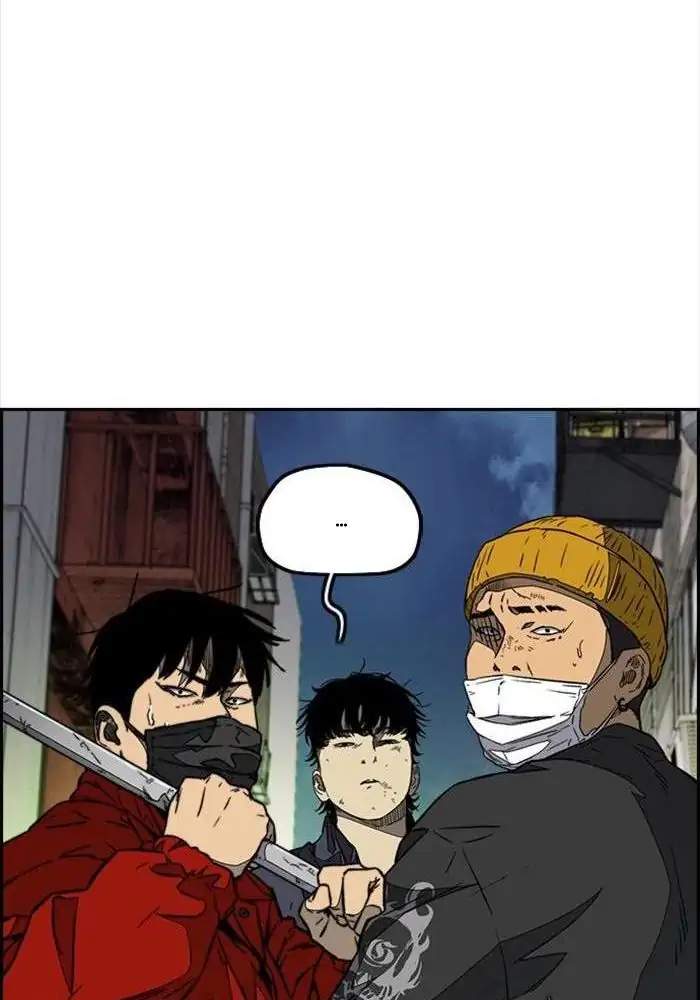 Wind Breaker Chapter 335 Halaman 52