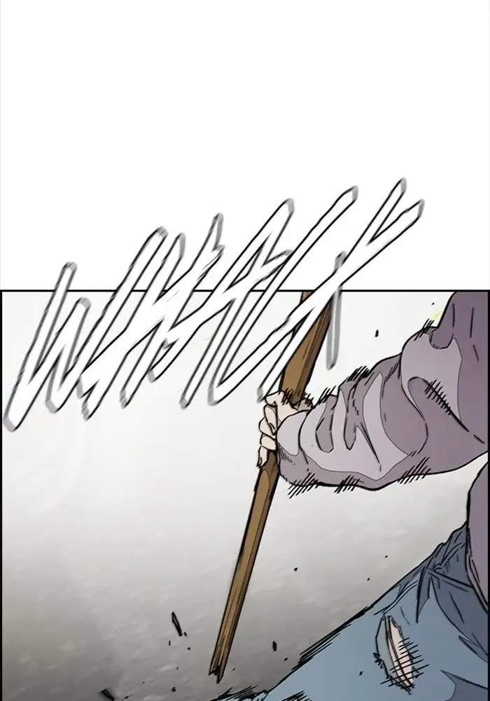 Wind Breaker Chapter 335 Halaman 60