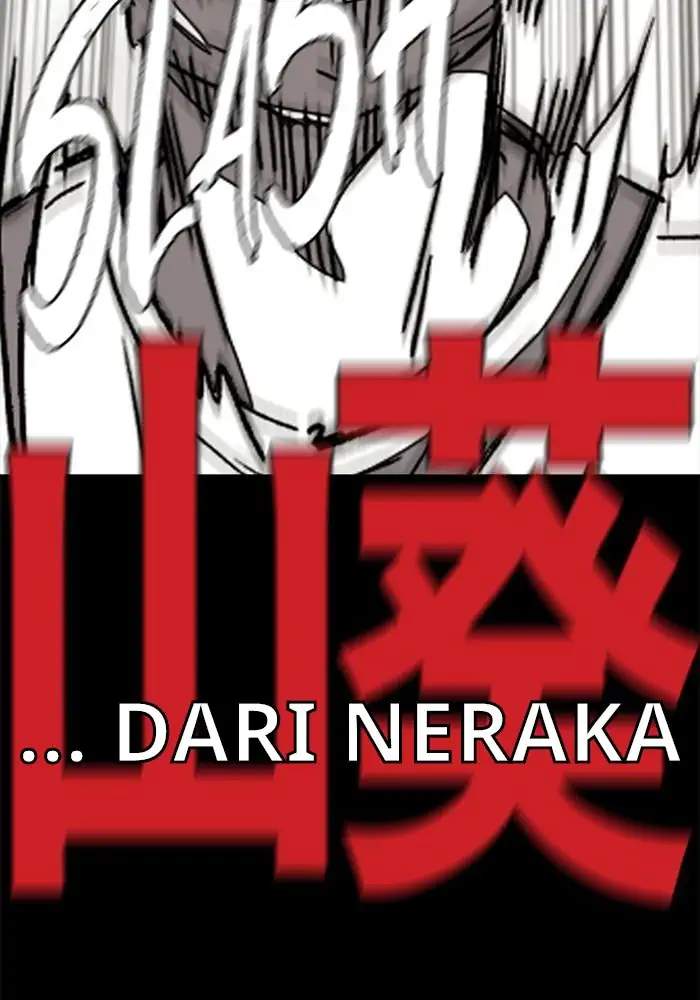 Wind Breaker Chapter 335 Halaman 92