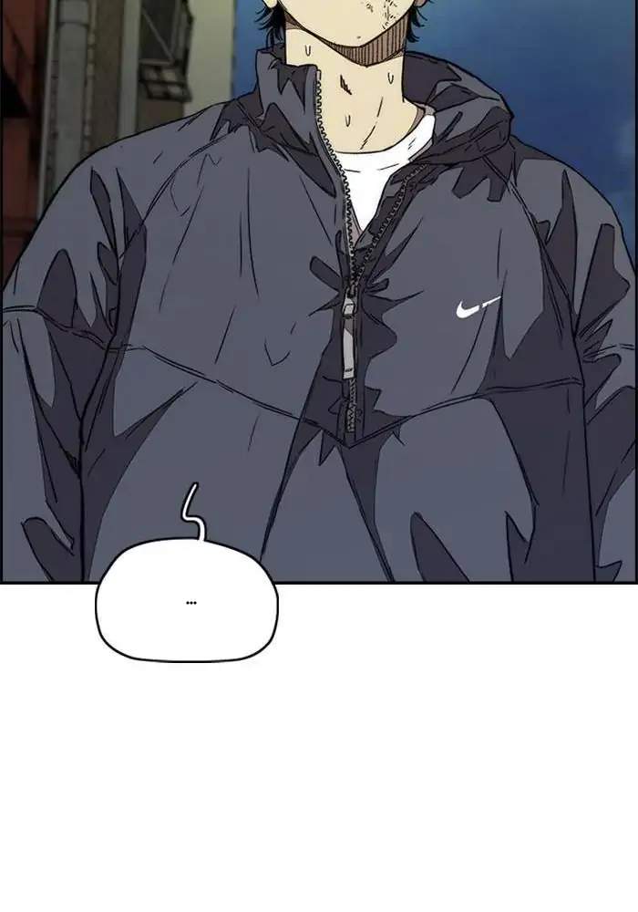 Wind Breaker Chapter 335 Halaman 98