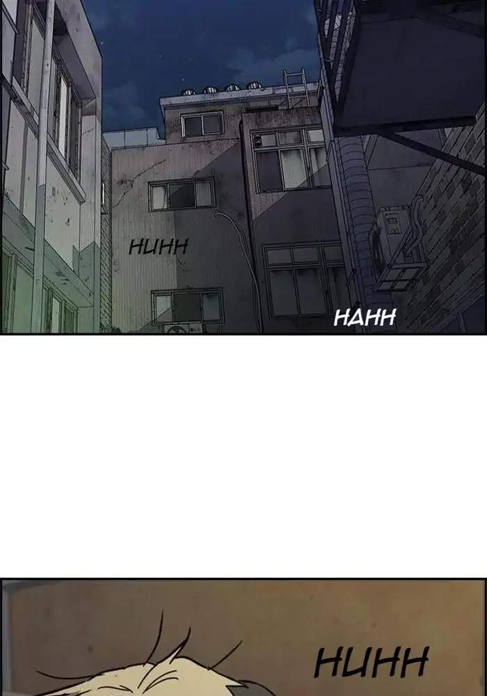 Wind Breaker Chapter 335 Halaman 112