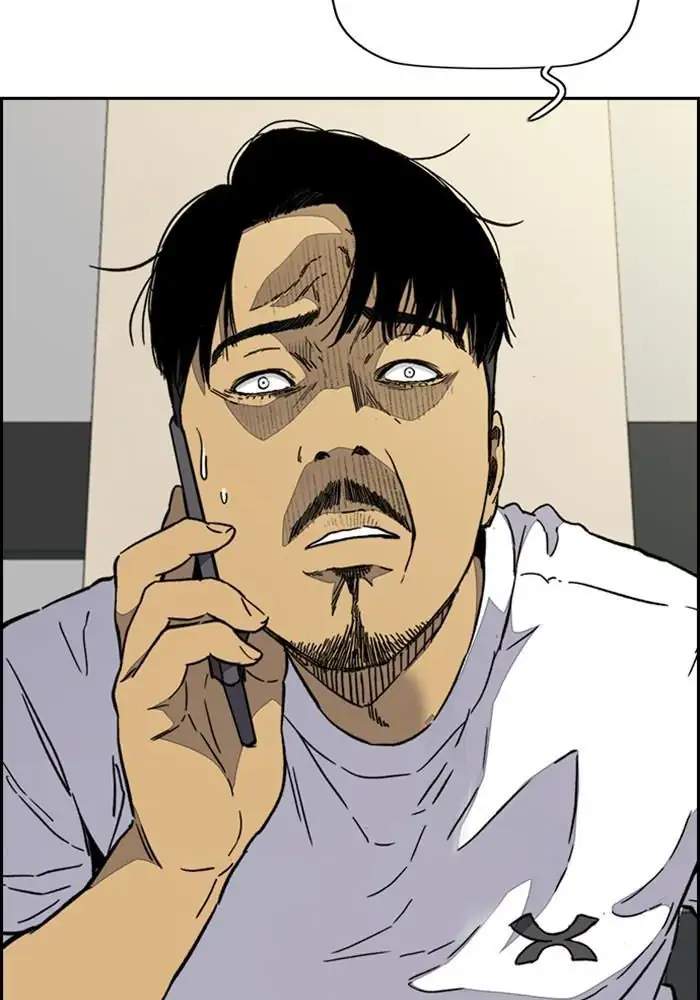 Wind Breaker Chapter 335 Halaman 120