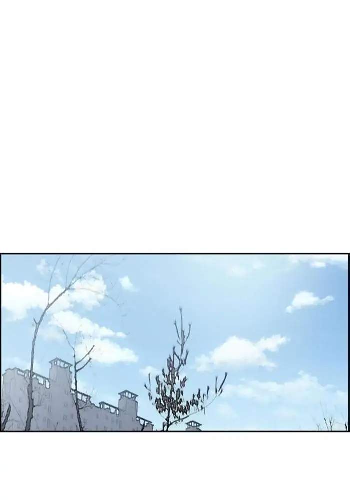 Wind Breaker Chapter 335 Halaman 125