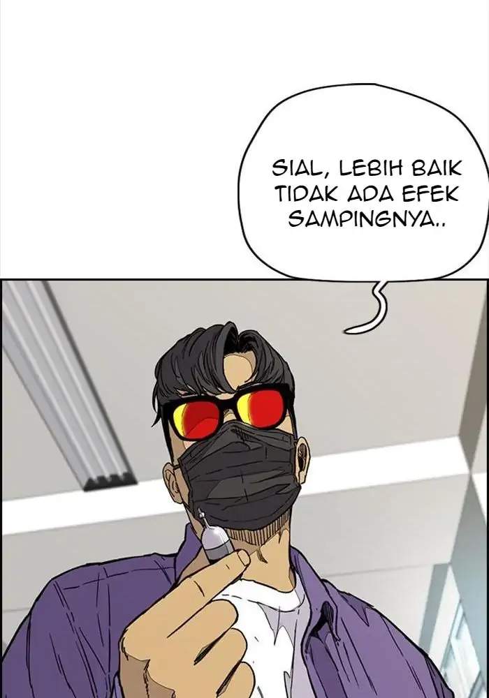 Wind Breaker Chapter 335 Halaman 152