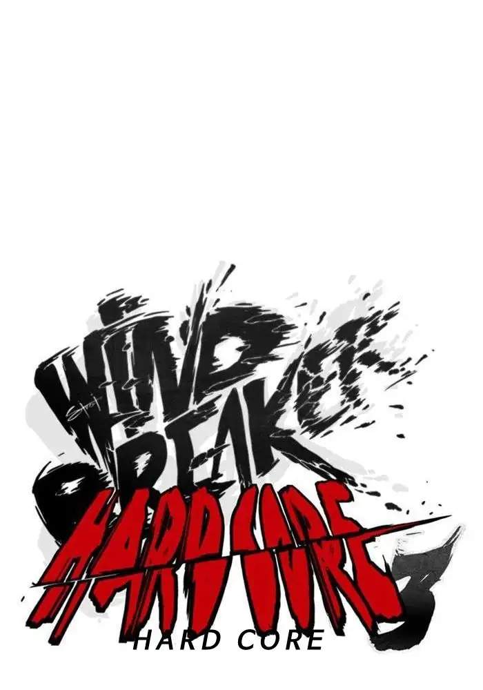 Wind Breaker Chapter 336 Halaman 19