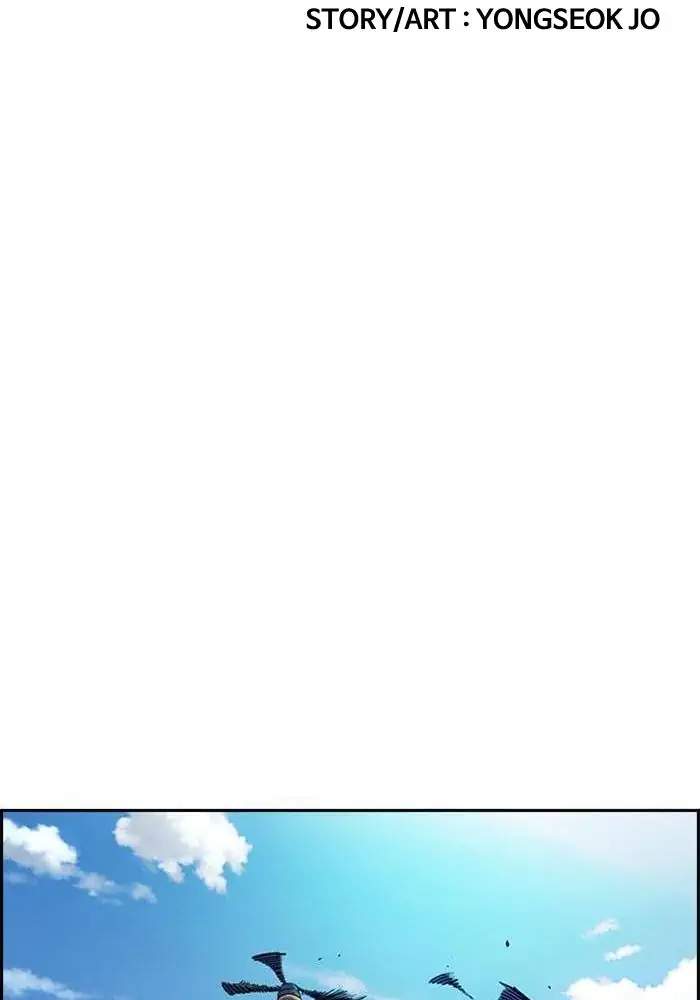 Wind Breaker Chapter 336 Halaman 20