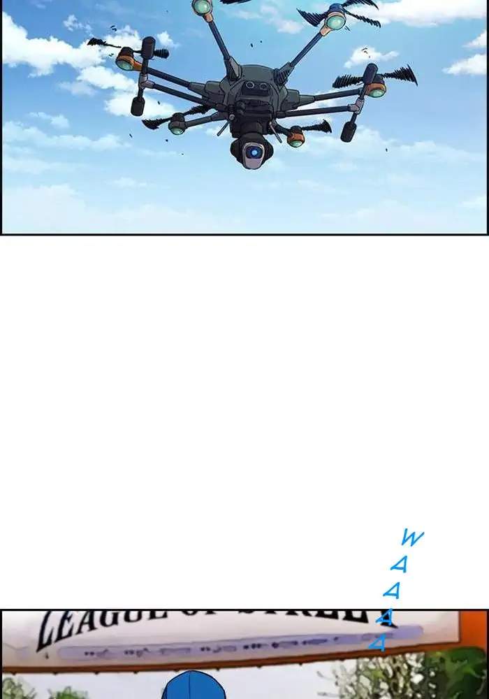 Wind Breaker Chapter 336 Halaman 21