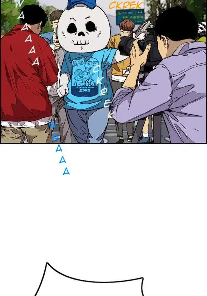 Wind Breaker Chapter 336 Halaman 22