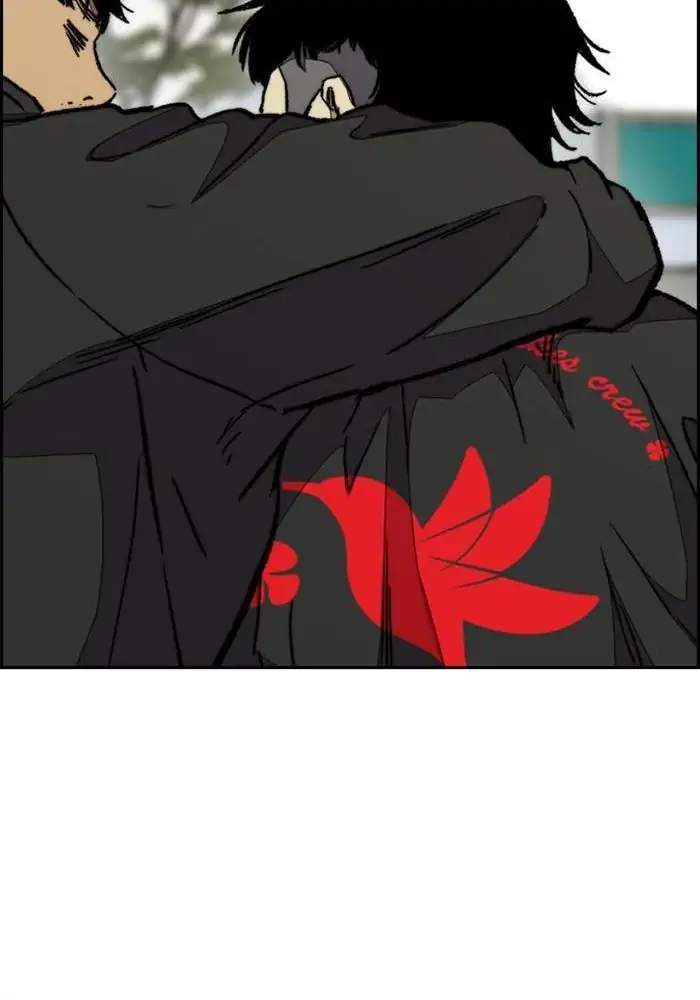 Wind Breaker Chapter 336 Halaman 41