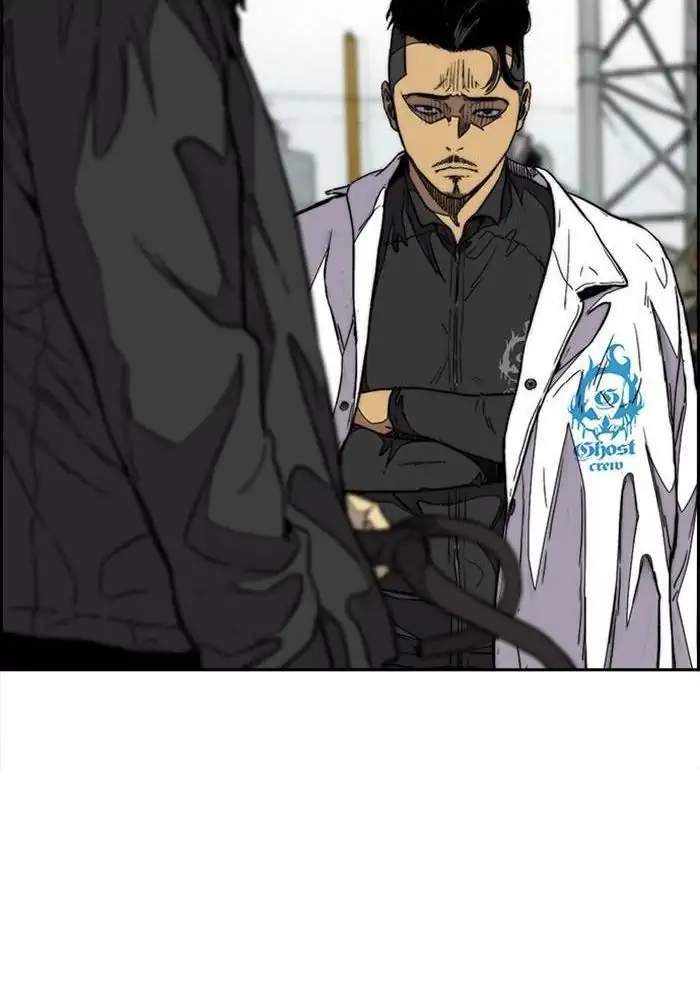Wind Breaker Chapter 336 Halaman 45