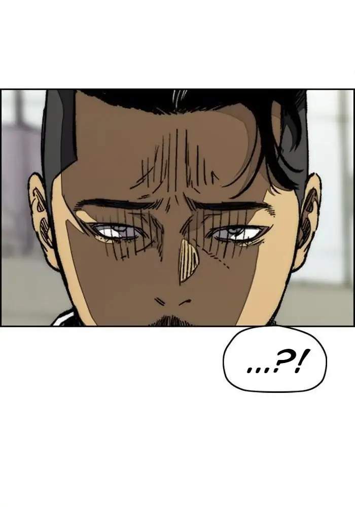 Wind Breaker Chapter 336 Halaman 46