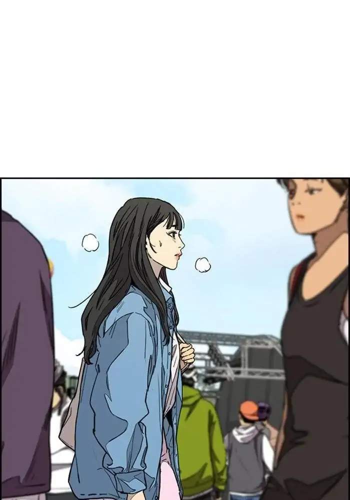 Wind Breaker Chapter 336 Halaman 52