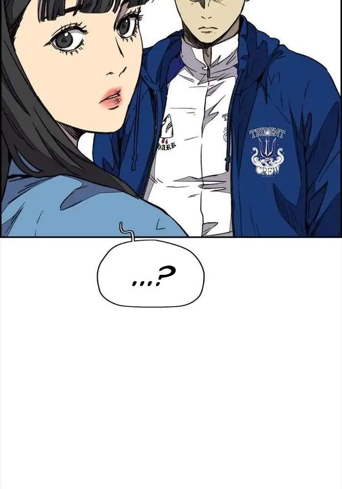 Wind Breaker Chapter 336 Halaman 75