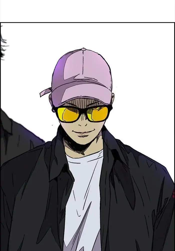 Wind Breaker Chapter 336 Halaman 76