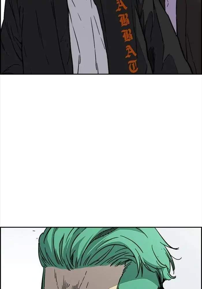 Wind Breaker Chapter 336 Halaman 78