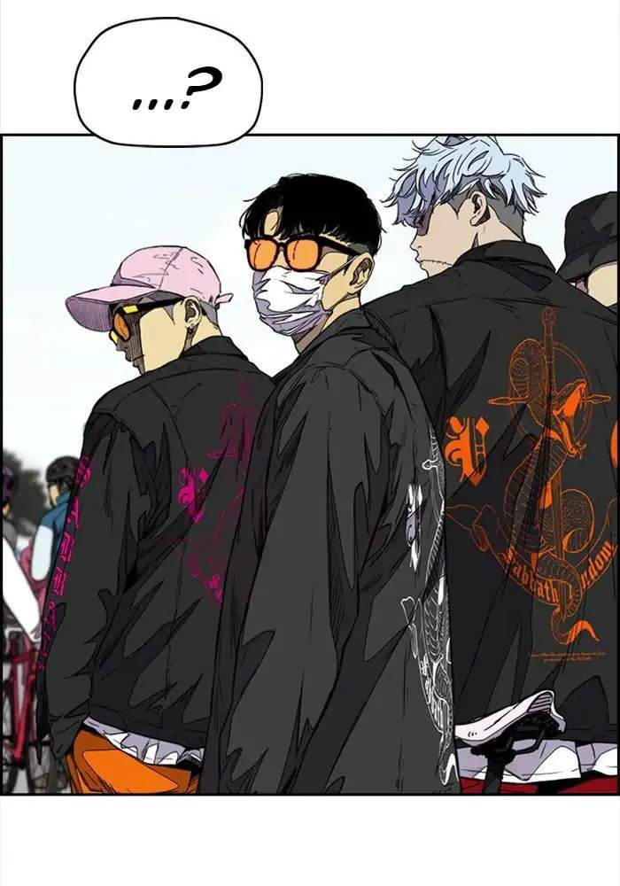 Wind Breaker Chapter 336 Halaman 88