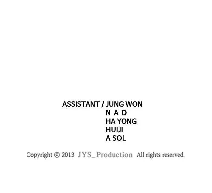 Wind Breaker Chapter 336 Halaman 153