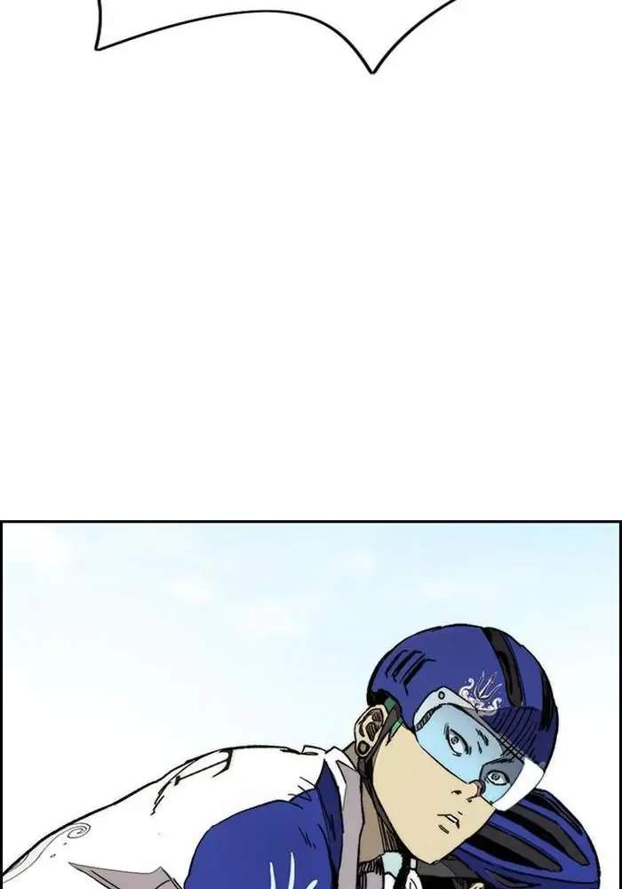 Wind Breaker Chapter 337 Halaman 14