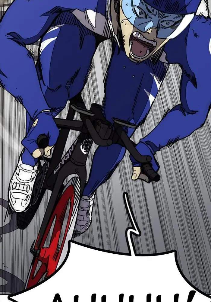 Wind Breaker Chapter 337 Halaman 45