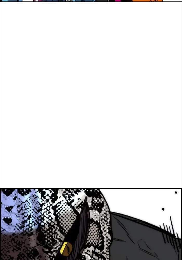 Wind Breaker Chapter 337 Halaman 94