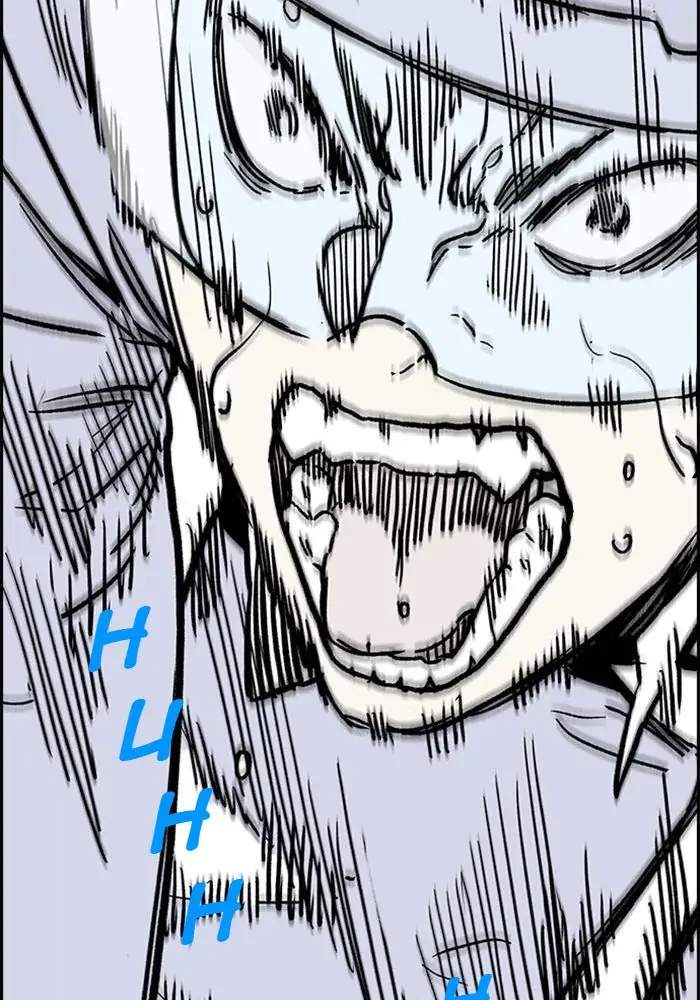 Wind Breaker Chapter 337 Halaman 126