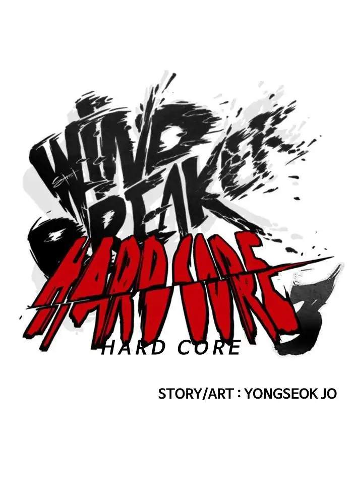 Wind Breaker Chapter 338 Halaman 42