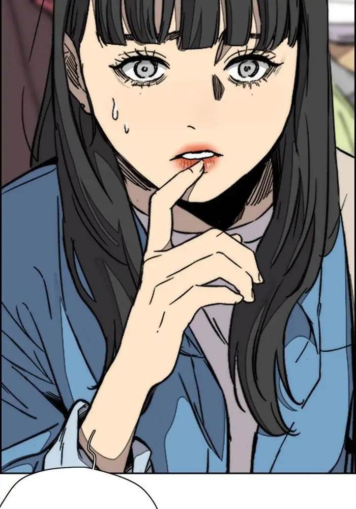 Wind Breaker Chapter 338 Halaman 76