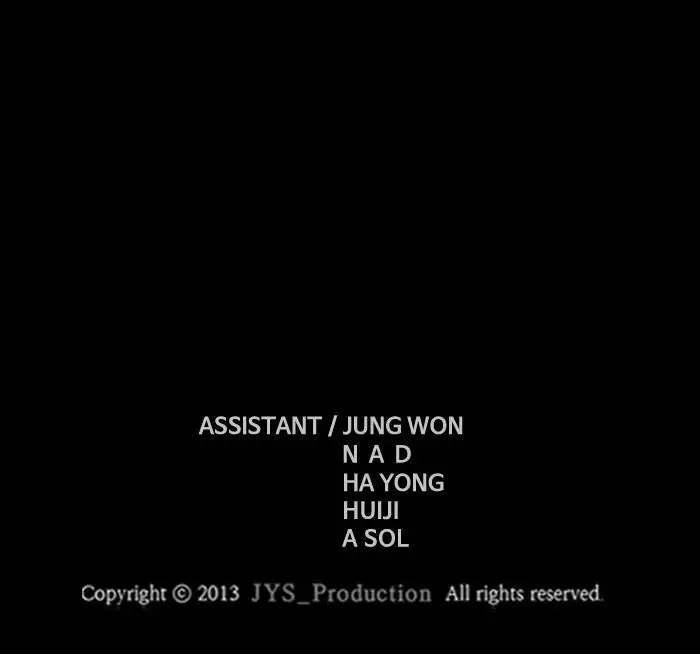 Wind Breaker Chapter 338 Halaman 153