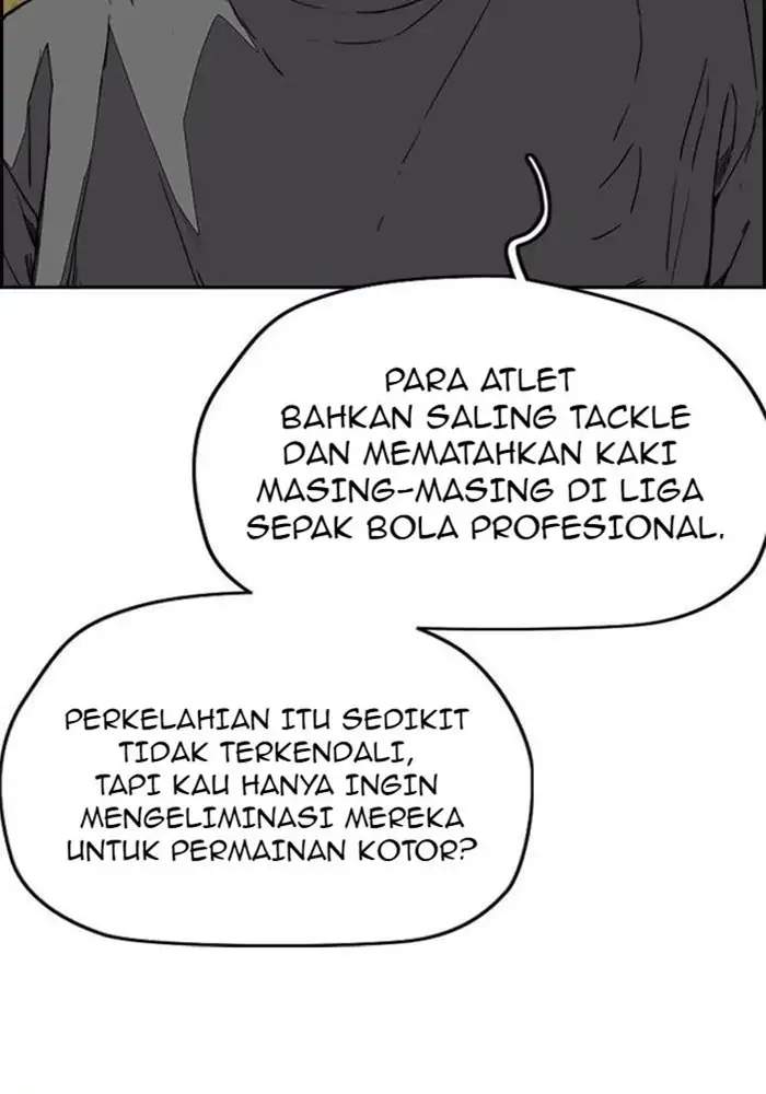 Wind Breaker Chapter 339 Halaman 195