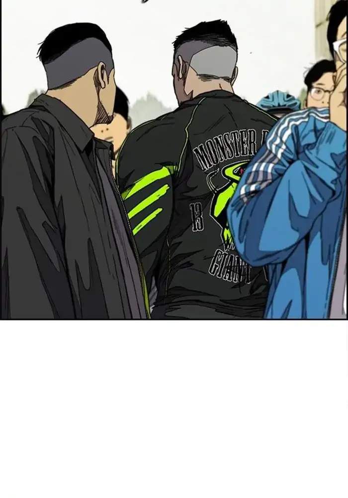 Wind Breaker Chapter 339 Halaman 204