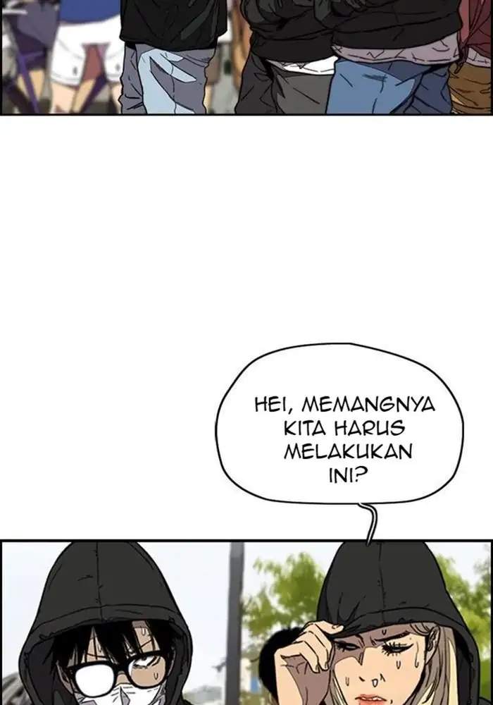 Wind Breaker Chapter 340 Halaman 82