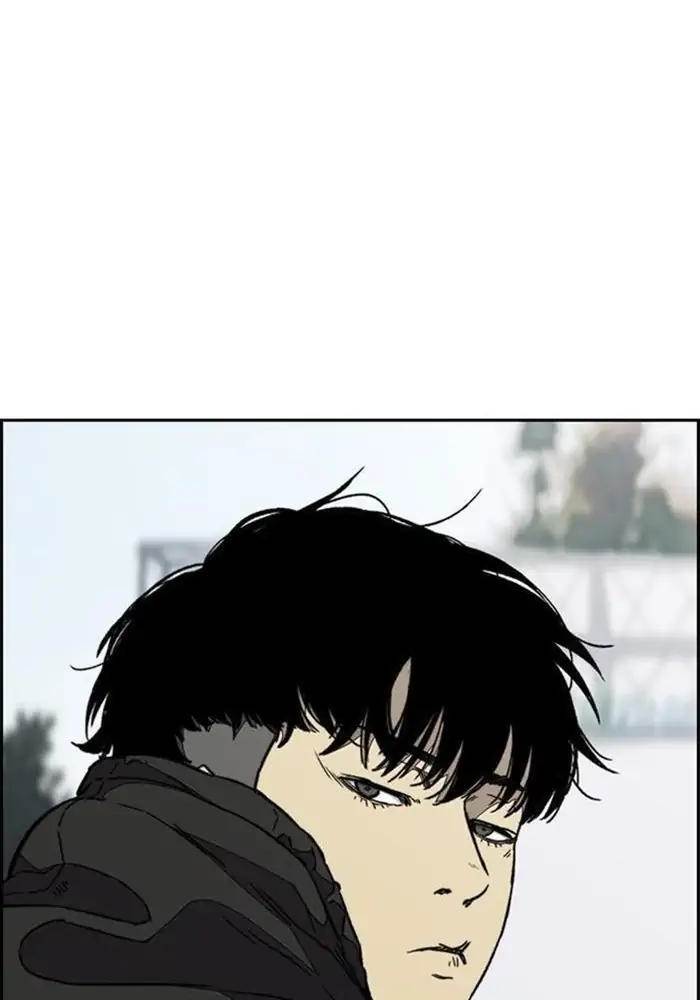 Wind Breaker Chapter 341 Halaman 45