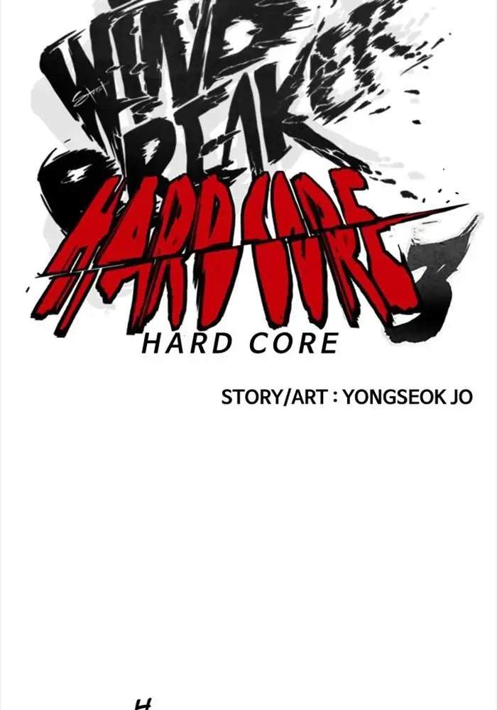 Wind Breaker Chapter 343 Halaman 7