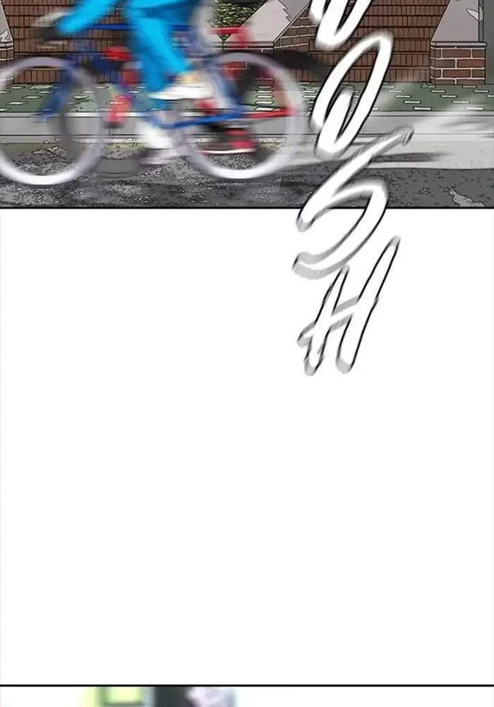 Wind Breaker Chapter 343 Halaman 16